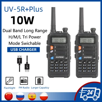 10 Вт Baofeng Walkie Talkie Long Range 2ШТ UV-5R + Плюс Любительское радио 10 КМ USB Зарядное устройство UHF / VHF Трехдиапазонное Обновление UV 5R Для охоты
