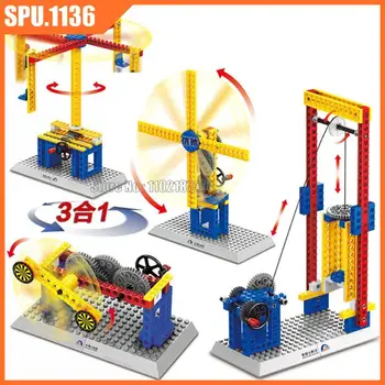 1301-1304 Учебное пособие для инженера-механика, ветряная мельница, карусельный подъемник, строительный блок, 1 Кукольный игрушечный кирпич
