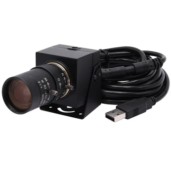 2-мегапиксельная веб-камера CMOS IMX322 H.264 USB-камера 2.8-12/5-50/6- 60-мм мини-кейс с ручным изменением фокусного расстояния CS-объектива для веб-камеры в условиях низкой освещенности
