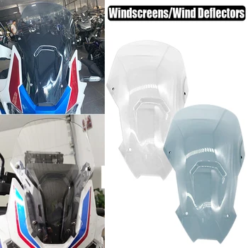 2021 Мотоциклетный Спортивный Туристический Дефлектор лобового стекла для Honda CRF1100L Africa Twin Adventure Sports 2020 2021 Новинка