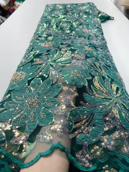 2023 Высококачественная Африканская кружевная ткань зеленые 3D Блестки Сетчатое кружево Франция Роскошные бусины 3D Вышитый тюль Кружевное швейное платье