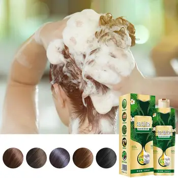 300 мл Шампуня-краски для волос Натуральная Растительная краска для волос, покрывающая седину Шампунь Стойкий Без побочных эффектов Крем для быстрого окрашивания волос