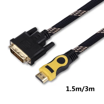 5 шт./лот кабель DVI HDMI-DVI кабель 1.4 Edition 1,5 м кабель для подключения DVI к ПК Кабель DVI HD