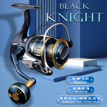 DSNY New Black Knight Цельнометаллическая Спиннинговая катушка 3000-10000HG Железная пластина для морской рыбалки Колесо для скалолазания по волнам