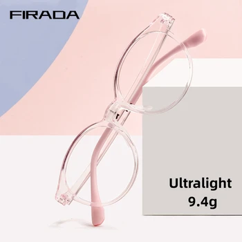 FIRADA, модные очки для девочек, Винтажные очки для мальчиков, удобные прозрачные очки, оправа для очков по рецепту врача, Детская 2604ET
