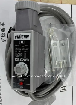 KS-C2GB KS-C2RG KS-C2WG KS-C2WB KS-C2RW CNHENW Датчик Цветового кода Машина Для изготовления пакетов Фотоэлектрический Датчик переключения