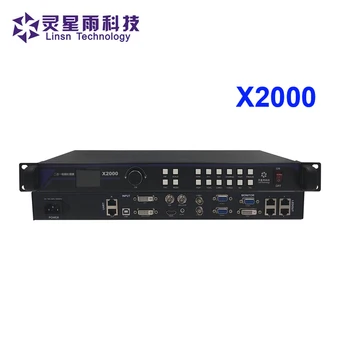 Linsn X2000 светодиодный видеопроцессор, контроллер светодиодного дисплея