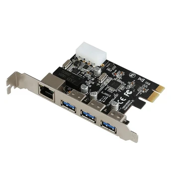 PCIe к внешним 3 портам USB 3.0 RJ45, сетевая карта Gigabit Ethernet, LAN, комбинированная карта PCI Express с блоком питания 4P