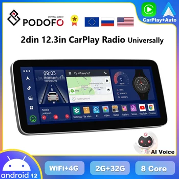 Podofo 4G Android 12 CarPlay Радио 12,3 