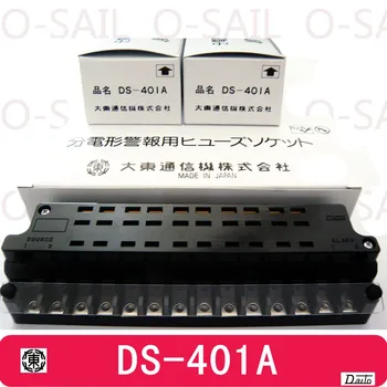 [SA] Новое оригинальное основание предохранителя сигнализации - - держатель предохранителя DS-401A