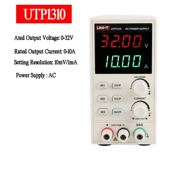 UNI-T UTP1310 Источник питания постоянного тока 320 Вт Тестер 4-разрядный дисплей напряжения тока 32 В 10А Регуляторы, регулируемые для ремонта в лаборатории