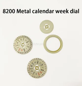 Аксессуары для часов оригинальные, подходят для механизма Citizen 8200, металлический материал табличка с календарем недели, материал меди и стали ок.