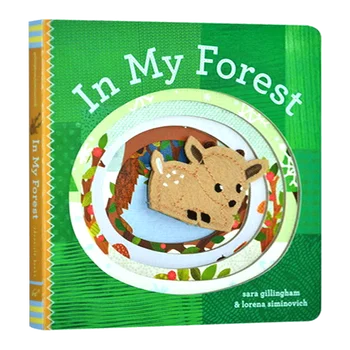 В моем лесу, Детские книги для детей 3, 4, 5, 6 лет, английская книжка с картинками, 9780811875660