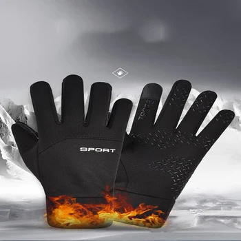 Велосипедные Мотоциклетные перчатки с сенсорным экраном Плюс бархатные перчатки для вождения, противоскользящие от воды, ветрозащитные, для альпинизма, катания на лыжах, теплые перчатки