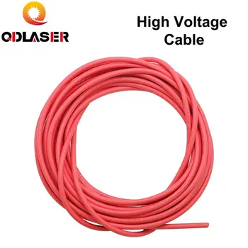 Высоковольтный кабель QDLASER длиной 3 метра для источника питания CO2-лазера и станка для лазерной гравировки и резки лазерных трубок