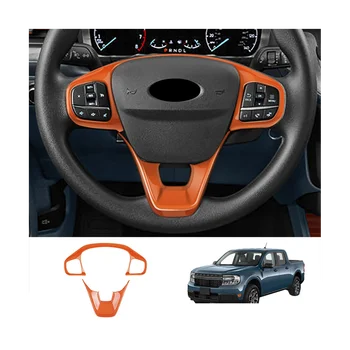 Для Ford Maverick 2022 2023 Оранжевая накладка на панель рулевого колеса, наклейка на раму салона автомобиля, декоративные блестки