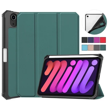 Для iPad Mini 6 2021 Чехол с Держателем Карандаша, Трехстворчатая Подставка, Смарт-чехол Для iPad Mini6, Чехол для планшета Для iPad Mini 6, Чехол 2021