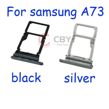 Для Samsung Galaxy A73 Слот для sim-карты Держатель лотка Разъем для чтения sim-карт