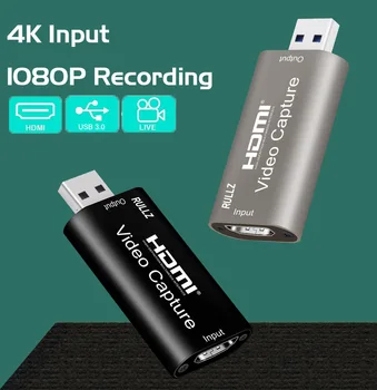 Карта Видеозахвата от 4K 30hz До 1080P USB 2.0 HDMI Video Grabber для PS4 Game DVD TV Box HD Camera Recording PC OBS Live Streaming