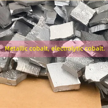 Кобальт, металлический кобальт, электролитический кобальт. Чистота кобальта составляет 99,95%. 100 г/1 пакет. 1000 г/1 пакет.