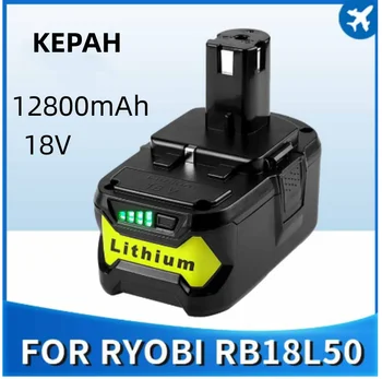 Литий-ионная Аккумуляторная Батарея 18V 12.8AH для Ryobi ONE + беспроводной Электроинструмент BPL1820 P108 P109 P106 P105 P104 P103 RB18L50 RB18L40
