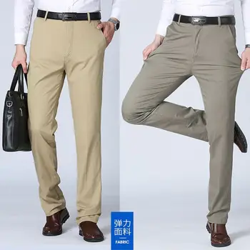 Мужские костюмные брюки Корейская мода Мужские Мешковатые Классические Универсальные Однотонные Прямые брюки Мужские Официальные Деловые Свадебные Рабочие A199