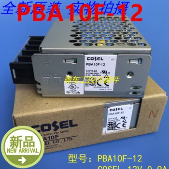 Новый Оригинальный импульсный источник питания для COSEL 12V 0.9A 10 Вт для PBA10F-12 PBA10F