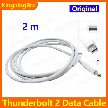 Новый оригинальный кабель Thunderbolt 2 для передачи данных Thunderbolt 2 для мультимедийного монитора Apple