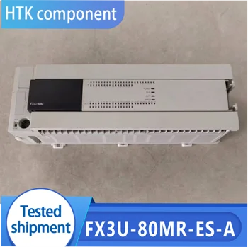 Новый программируемый контроллер FX3U-80MR-ES-A