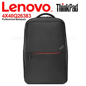 Оригинальный профессиональный рюкзак для ноутбука LENOVO ThinkPad 15,6 дюймов большой емкости, современный дизайн для ThinkPad ThinkBook 4X40Q26383