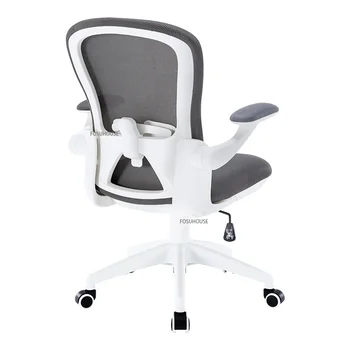 Офисное кресло Nordic Furniture Для офиса, дома, Удобный Поворотный Студенческий Стол, Компьютерный стул, Простой кабинет, Эргономичный Игровой Стул