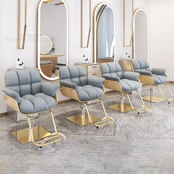 Простые парикмахерские кресла Nordic, Подъемное кресло из нержавеющей стали, Специальное кресло для парикмахерской, Вращающиеся Салонные кресла