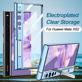Противоударный чехол с роскошным покрытием GKK для Huawei Mate XS 2 с кронштейном, прозрачная защитная крышка для Huawei Mate XS2, мягкий чехол