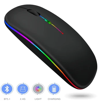 Светодиодная беспроводная мышь, совместимая с Bluetooth, Тонкие перезаряжаемые бесшумные мыши RGB, эргономичная игровая мышь для компьютера, портативного ПК с частотой 2,4 ГГц