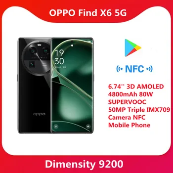 Смартфон OPPO Find X6 5G Dimensity 9200 6,74 