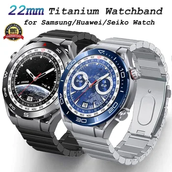 Титановый Браслет для Huawei Watch Ultimate 22 мм Ремешок 2e 2 GT3 pro 46 мм Роскошный Мужской Ремешок для Samsung Galaxy Watch 3 45 мм Gear S3