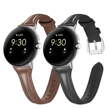 Тонкий кожаный ремешок для Google Pixel Watch, ремешок из натуральной кожи, сменный ремешок для смарт-часов, браслет для Google Pixel Watch Band