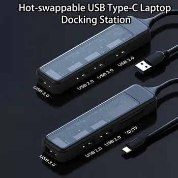 Универсальный прочный высокоскоростной адаптер USB Type-C-концентратор Аксессуары для ПК USB-док-станция устройство чтения карт памяти TF