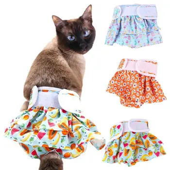 Физиологические штаны для домашних животных, регулируемый пояс Герметичные многоразовые подгузники Физиологическая юбка для домашних животных, Гигиенический подгузник для собак для женщин