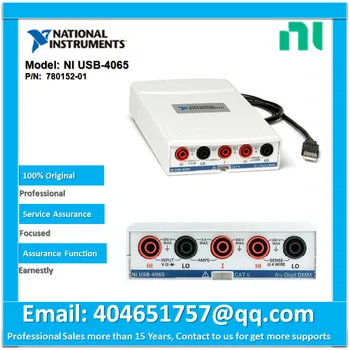 Цифровое мультиметрическое оборудование NI USB-4065 780152-01 в наличии