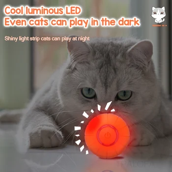 Электрическая игрушка для домашних животных, умный автоматический прыгающий кошачий мяч, игрушка для кошек, Силиконовая интерактивная самодвижущаяся игрушка для котенка в помещении